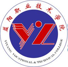 益陽職業(yè)技術(shù)學(xué)院成教logo