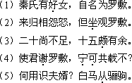 2018年成人高考專升本《大學(xué)語(yǔ)文》考試大綱