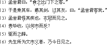 2018年成人高考專升本《大學(xué)語(yǔ)文》考試大綱