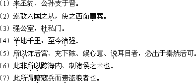 2018年成人高考專升本《大學(xué)語(yǔ)文》考試大綱