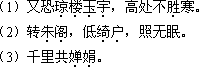 2018年成人高考專升本《大學(xué)語(yǔ)文》考試大綱