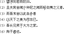 2018年成人高考專升本《大學(xué)語(yǔ)文》考試大綱