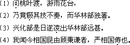 2018年成人高考專升本《大學(xué)語(yǔ)文》考試大綱