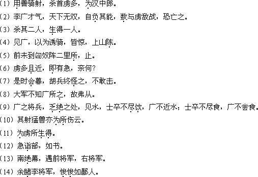 2018年成人高考專升本《大學(xué)語(yǔ)文》考試大綱