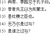 2018年成人高考專升本《大學(xué)語(yǔ)文》考試大綱